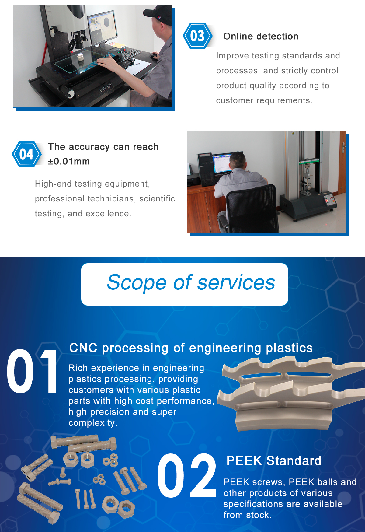 1621490368855996oZXl.jpg PEEK_02.jpg