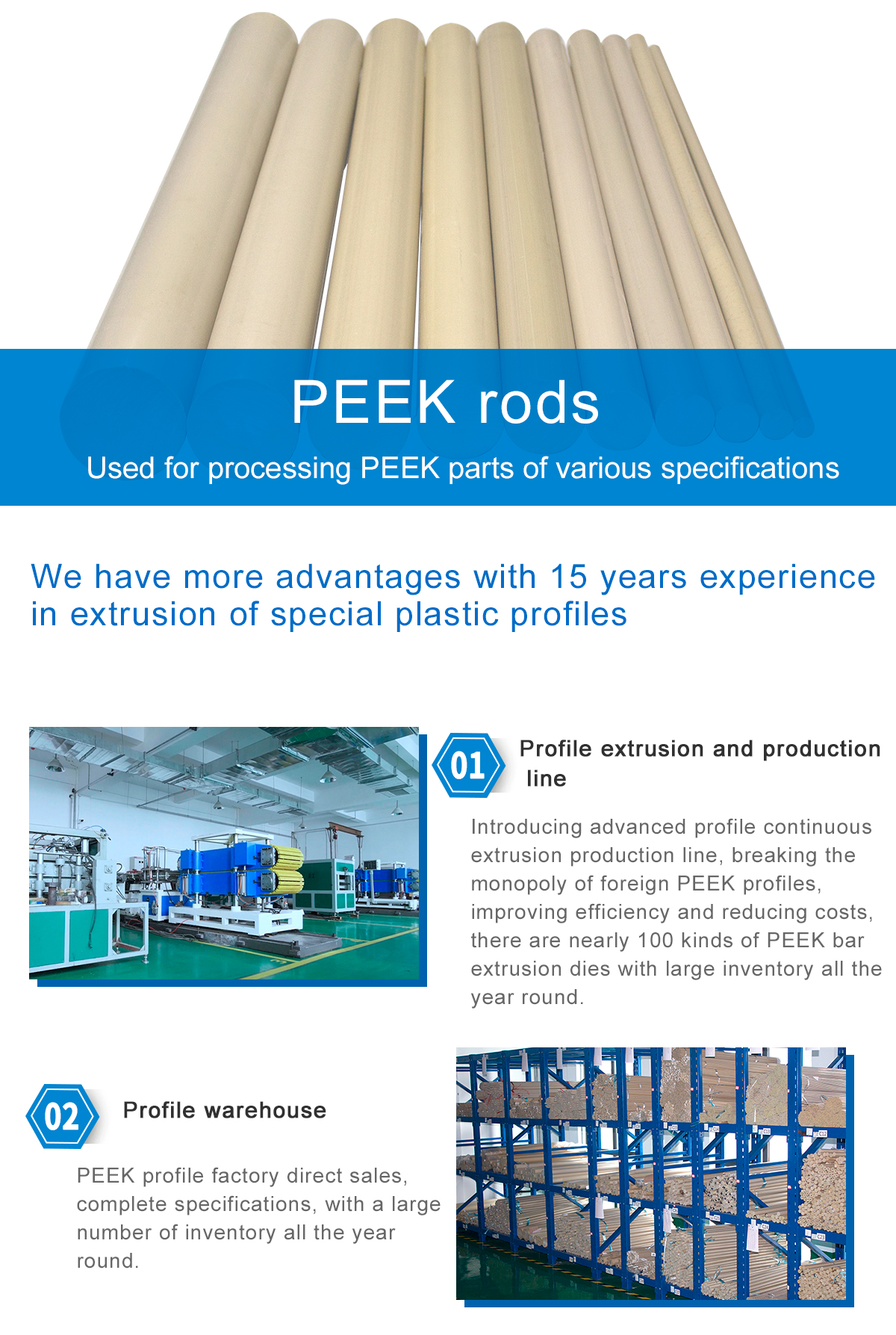 1621495088574890qDVW.jpg PEEK_01.jpg