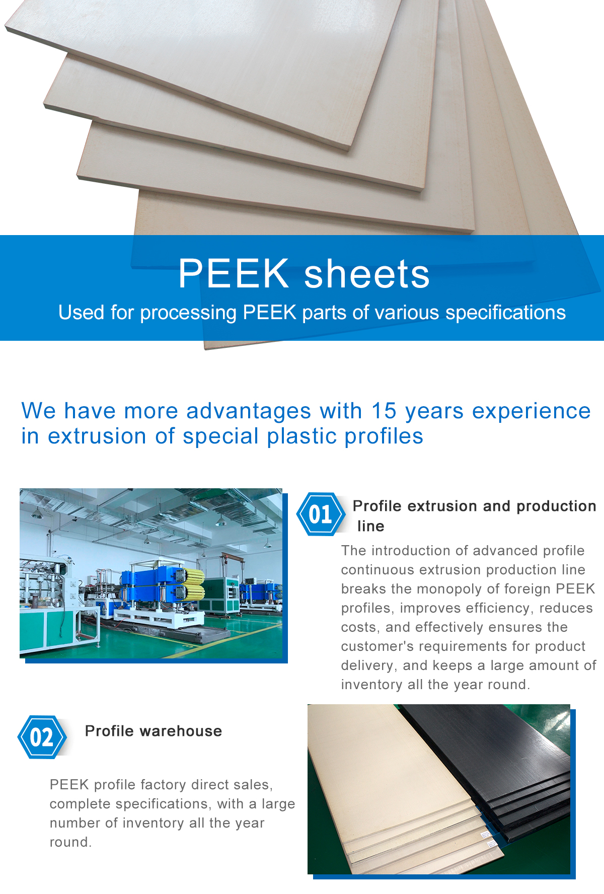 1621501494734630P7Gi.jpg PEEK_01.jpg