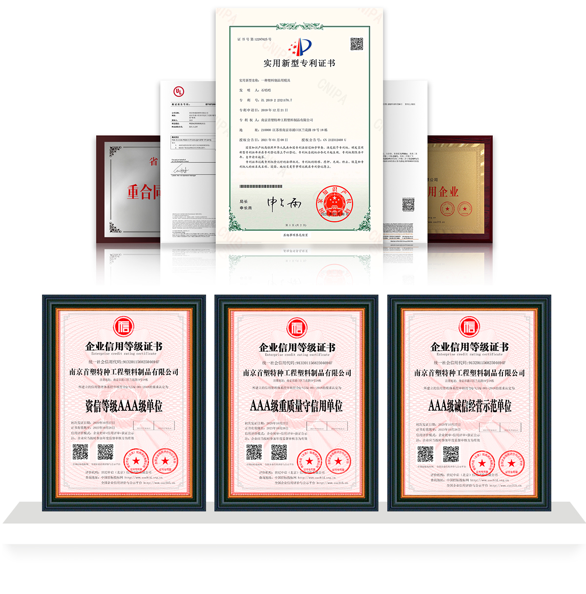 1621559461991154JYLX.jpg PEEK_09.jpg