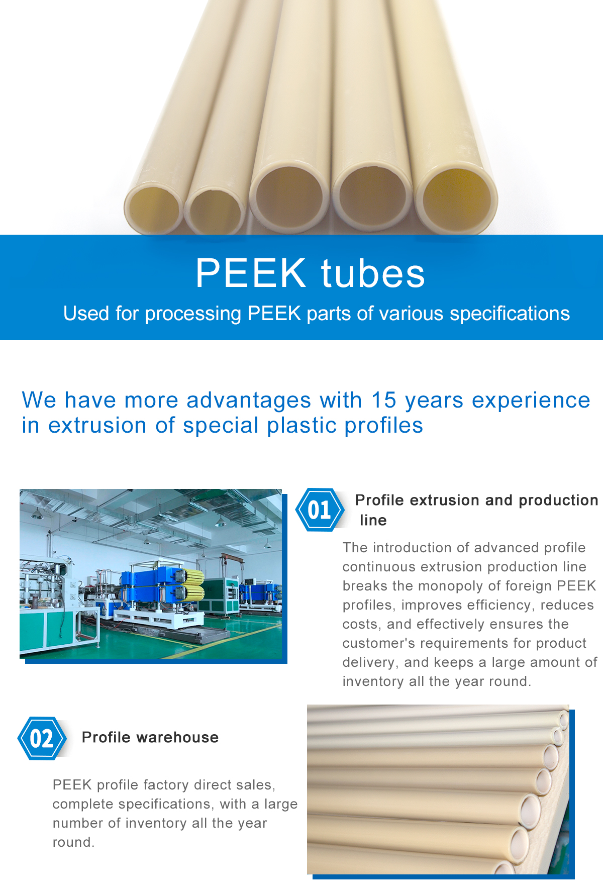 1621563141109267F3Yw.jpg PEEK_01.jpg