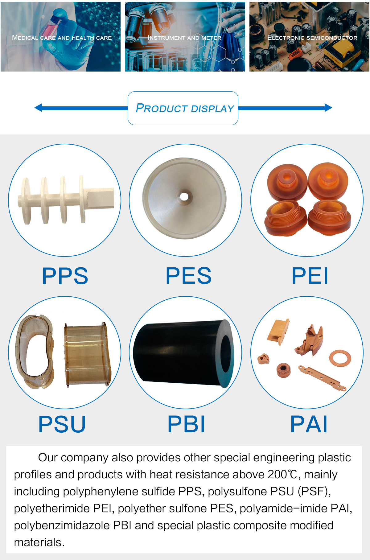 1621568997587722ahQv.jpg PEEK_05.jpg