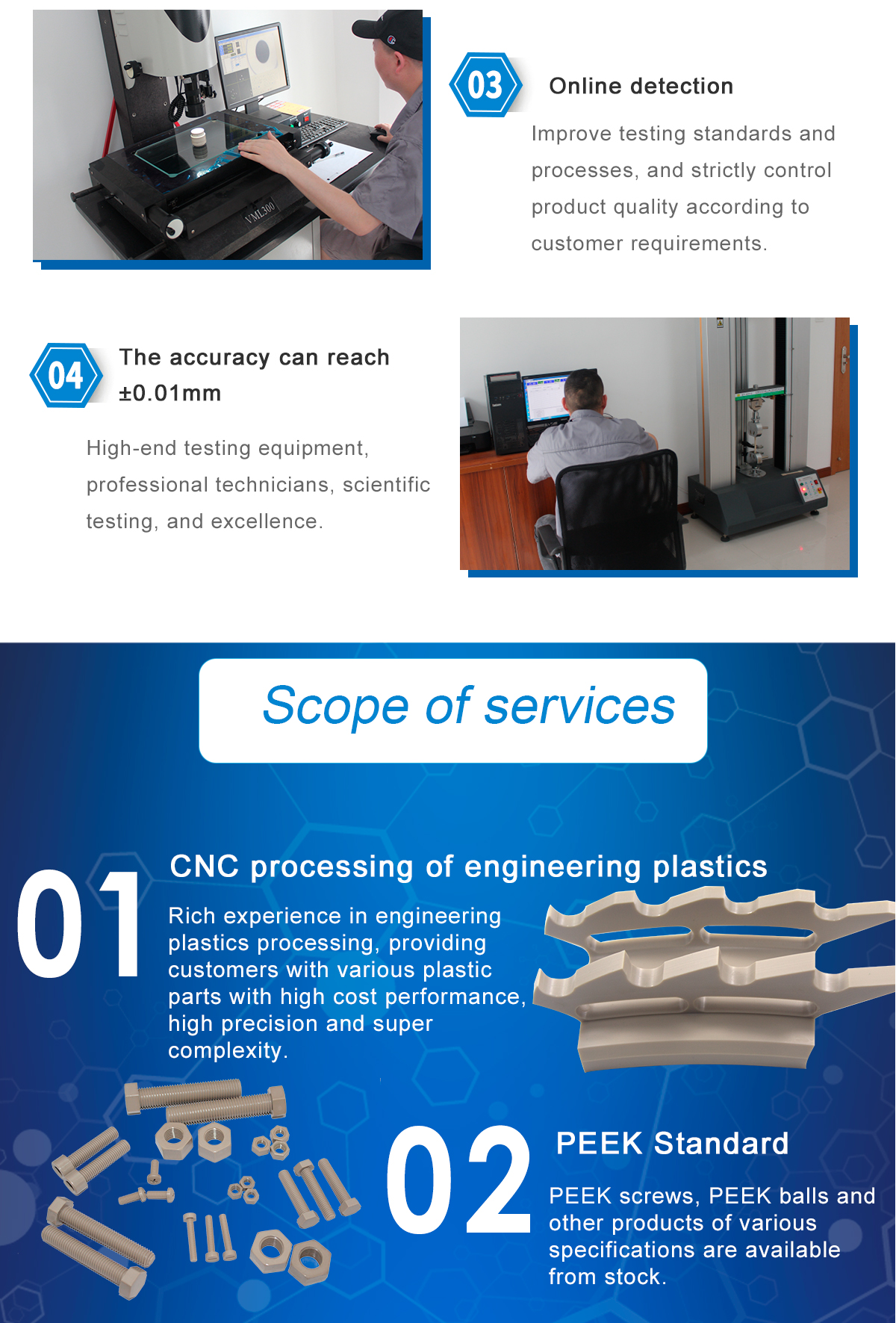 16215734785799809TYw.jpg PEEK_02.jpg