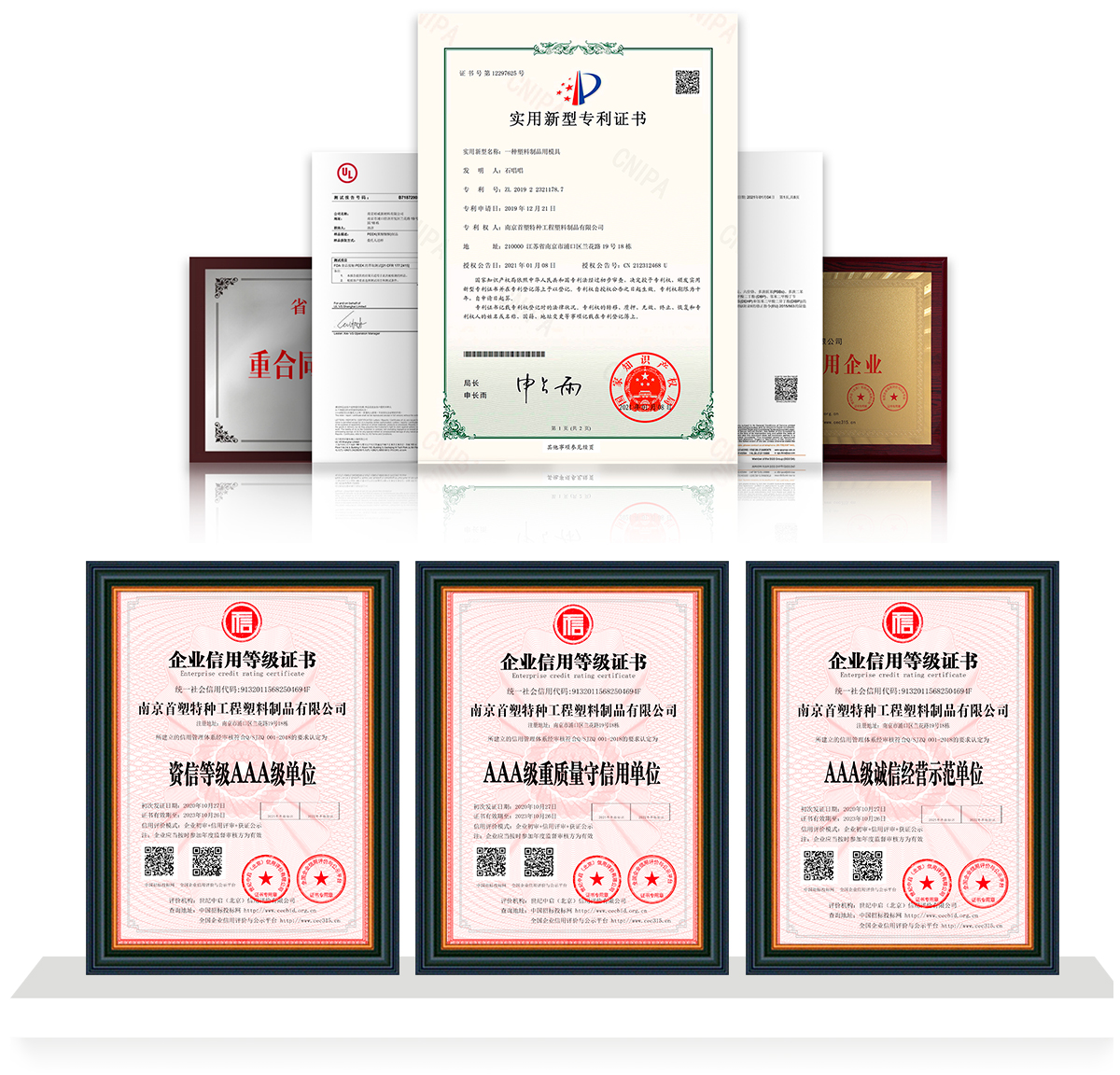 16215785097629071Y8R.jpg PEEK_08.jpg