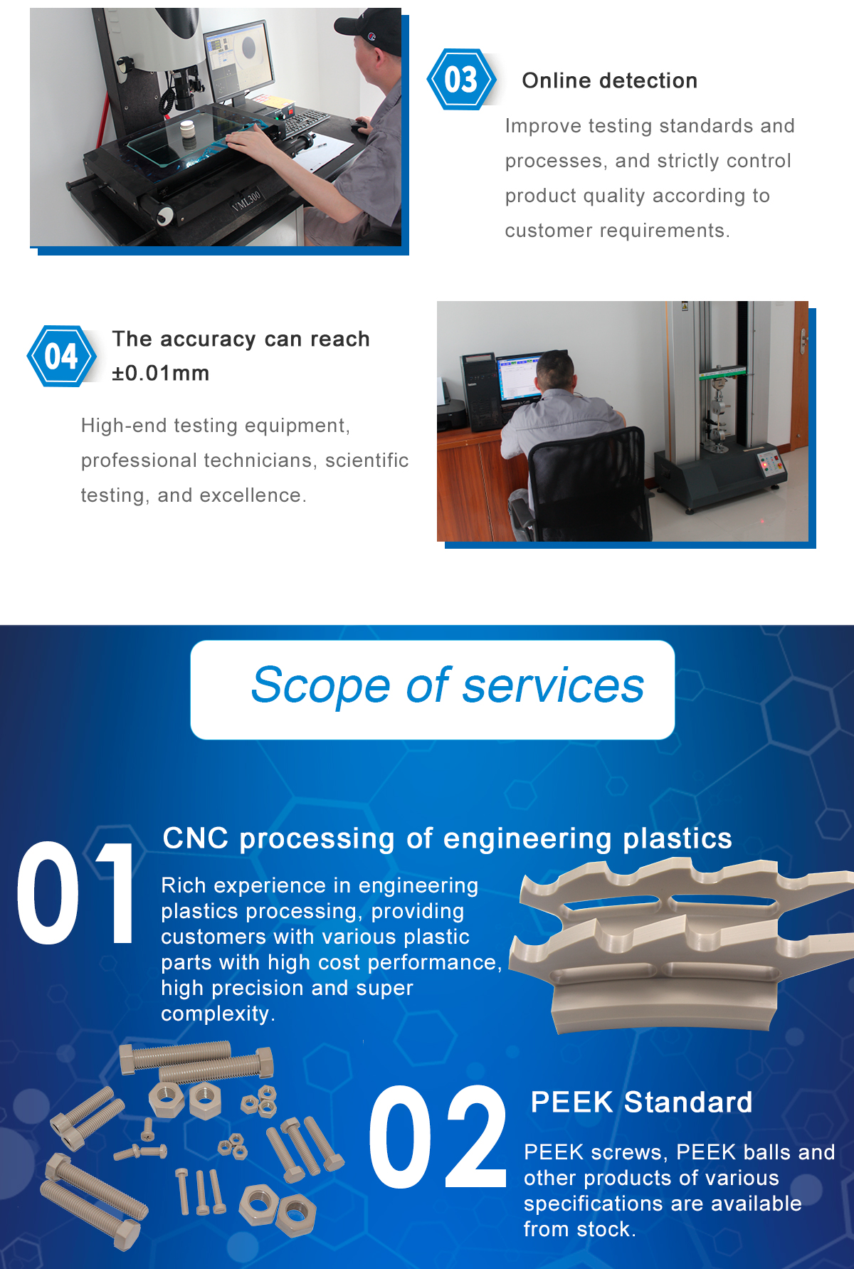 1621579232419000f9fh.jpg PEEK_02.jpg