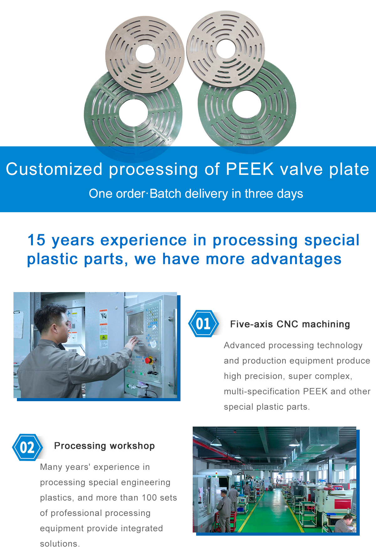 1621580904582767Tihg.jpg PEEK_01.jpg