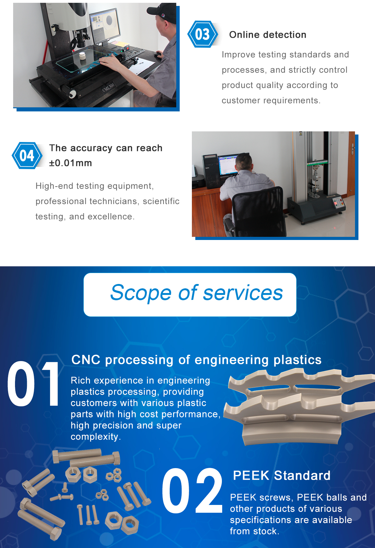 1621644618786170JUot.jpg PEEK_02.jpg