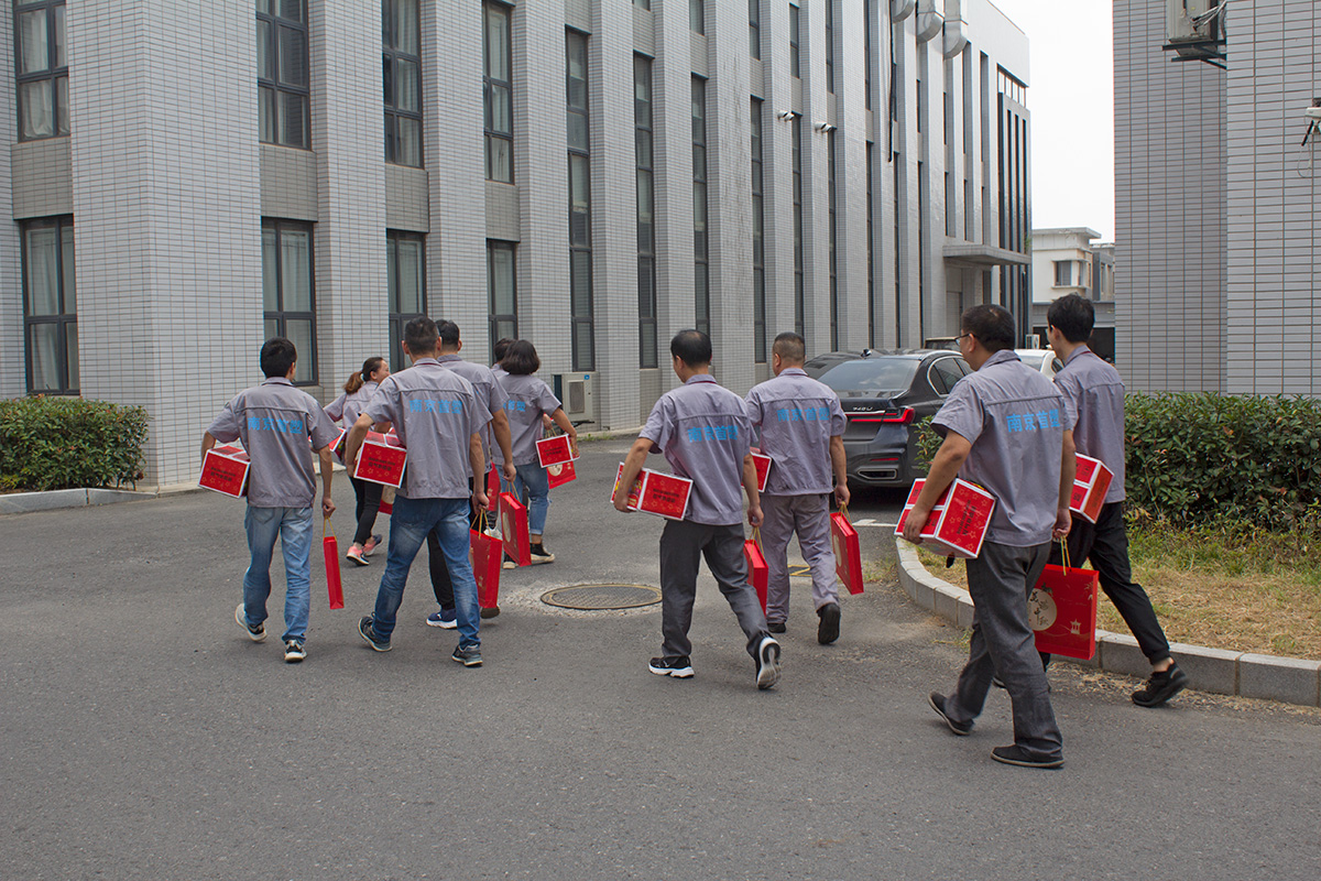 月圓中秋,美好祝福! 月圓中秋,美好祝福!